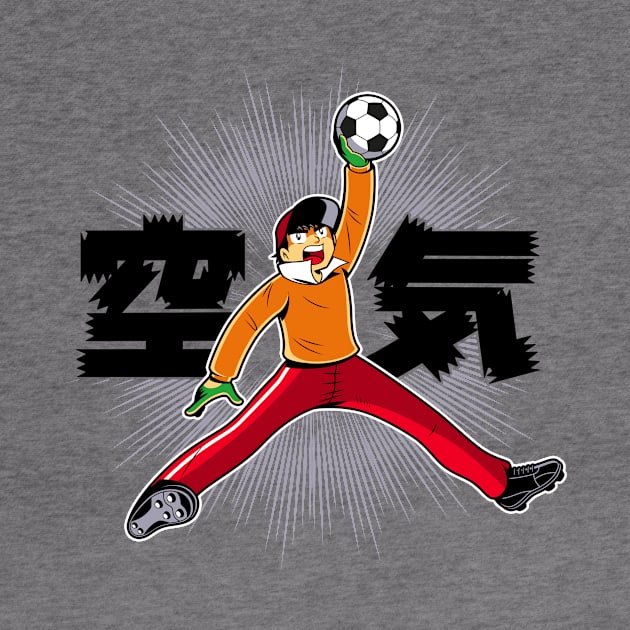 Air Goalkeeper by JayHai